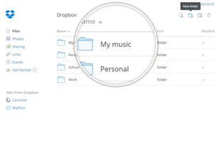 Root Folder My Music